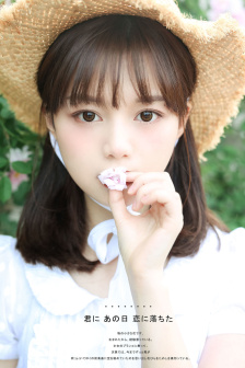桃子影视免费观看